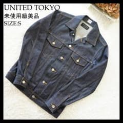 極美品】UNITED TOKYO CANTON生地デニムジャケット Sサイズ - メルカリ