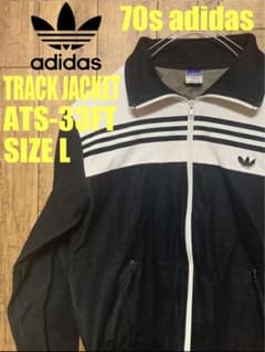 70s adidas ATS-33FT アディダス トラックジャケット - メルカリ