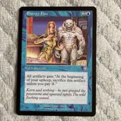 魔力流出　mtgのサムネイル