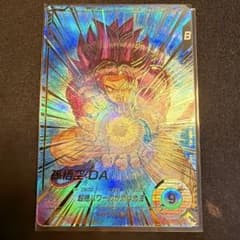 極美品！！ドラゴンボールスーパーダイバーズ 孫悟空:DA SDVS-055