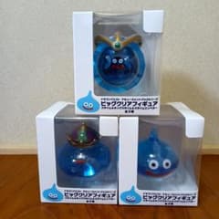 ドラゴンクエスト】ビッグクリアフィギュア 全3種コンプリートセット