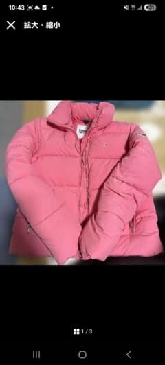 TOMMY ピンクダウンジャケットXSのサムネイル