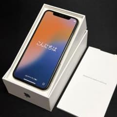 ★美品★ iPhonexs64gb simフリーおまけ付き ⭐付属品完備｜SIM解除｜おまけ付き｜iPhoneXS 64GB - メルカリ
