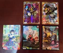 U*3様 デュエルマスターズ 鬼の00ディスペクター！！まとめ売りのサムネイル