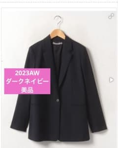 【美品】2023AW Theory luxe ジャケット　ダークネイビー　38のサムネイル