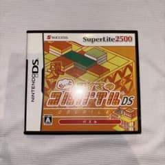 ちょっとマイマのコルパイルDSのサムネイル