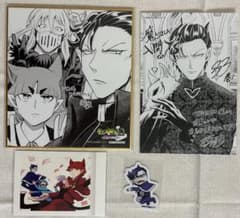 魔入りました！入間くん グッズ カルエゴ オペラ まとめ売り - メルカリ
