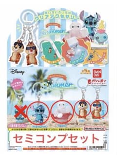 ディズニーキャラクターめじるしアクセサリーsummer セミコンプセットのサムネイル