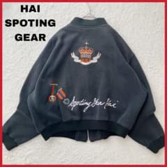 HAI SPOTING GEAR 背面刺繍 コットン MA-1 ジップブルゾン - メルカリ