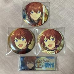 あんスタ 朱桜司 まとめ