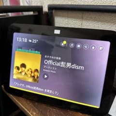 Amazon エコーショー8 第三世代のサムネイル