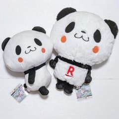 お買いものパンダ ぬいぐるみ 2点セット まとめ売り