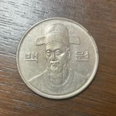 m88879264944_1.jpg?1744176901