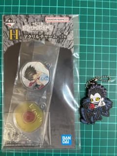 데스노트 이치 반 쿠지 H상 엘 루크 DEATH NOTE 키홀더