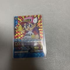 ドラゴンボールカードのサムネイル