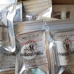 D様専用ハダキララセットのサムネイル