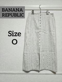 BANANA REPUBLIC リネン タイトスカート ストライプのサムネイル