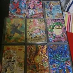たいがさん専用のサムネイル