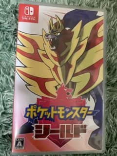 ポケットモンスター シールド ポケモンのサムネイル