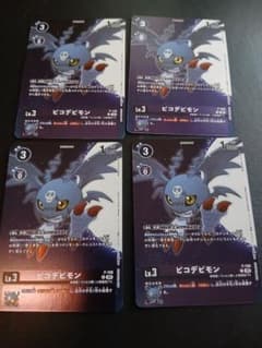 デジモンカード ピコデビモン プロモ 4枚 - メルカリ
