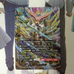 バディファイト アルティメット・ガルガ シークレット 1枚のサムネイル