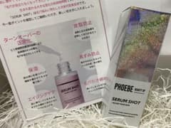 ●s8♡n10様専用ページ●PHOEBEBEAUTYUPセラムショットN美容液のサムネイル
