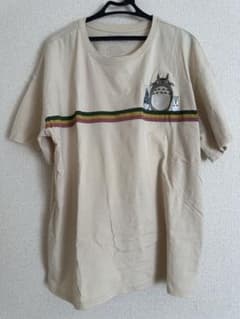 My Neighbor Totoro T-shirt (Ghibli)