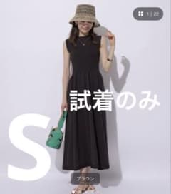極美品】アプワイザーリッシェ ホールガーメントワンピース ブラウン S