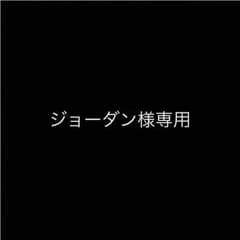 MA-1のサムネイル