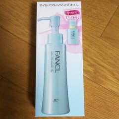 ファンケルマイルドクレンジングオイル ミニボトル付のサムネイル