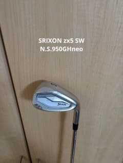 SRIXON ZX5 ウェッジ SWのサムネイル