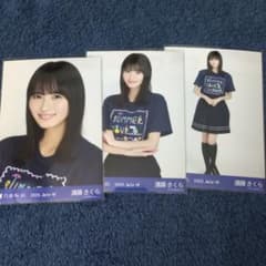 乃木坂46 遠藤さくら 生写真 真夏の全国ツアー2025TシャツBver コンプ 乃木坂46 遠藤さくら 生写真 真夏の全国ツアー2025TシャツBver コンプ