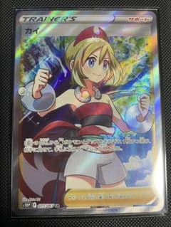 カイ SR 即購入不可のサムネイル