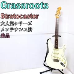 美品 Grassroots グラスルーツ Stratocaster ホワイト 白 美品 Grassroots グラスルーツ Stratocaster ホワイト 白 - メルカリ