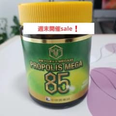 m88891584029_1.jpg?1697240146