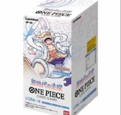 新時代の主役　1BOXのサムネイル