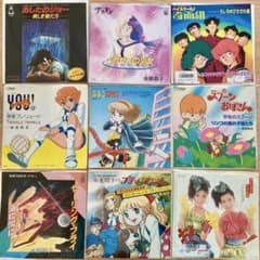 アニメソング アニソン EP レコード 9枚 セット - メルカリ