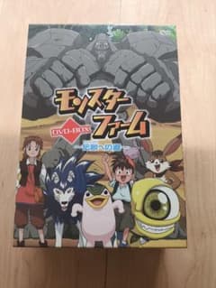 アニメDVD　モンスターファーム-伝説への道- BOX Amazon.co.jp: モンスターファーム 伝説への道 [レンタル落ち] 全4巻
