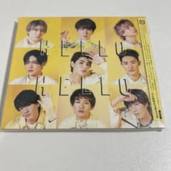 Snow Man HELLO HELLO 初回盤B CD+DVDのサムネイル
