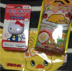 まとめ売り♪のサムネイル