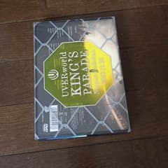 UVERworld DVDのサムネイル