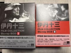 Blu-ray】伊丹十三 FILM COLLECTION BOX Ⅰ & Ⅱ - メルカリ