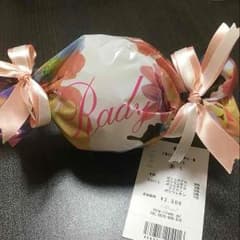 Rady☆キャンディーボールのサムネイル
