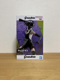 [신품·미개봉] 폭탄 Grandista 피규어