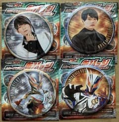 仮面ライダーストア　缶バッジコレクション　ノクス　小鷹賢政　ノクスナイト　ゼッツ m88893021548_1.jpg?1771987871