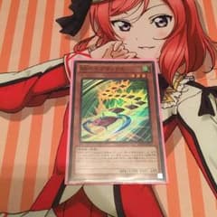 遊戯王のサムネイル