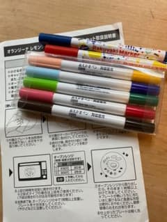 陶器用　お絵かきペンのサムネイル