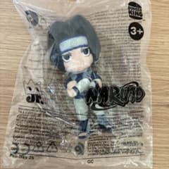 m88894141842_1.jpg?1754104288