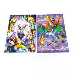 ポケモン ブロマイド カード 83枚 セット ポケモン ブロマイド カード 83枚 セット Amazon | エンスカイ