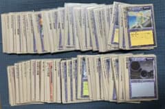 モンスターコレクション tcg MC1 重版極稀♣︎ セット モンスターコレクション tcg MC1 重版極稀♣︎ セット - メルカリ